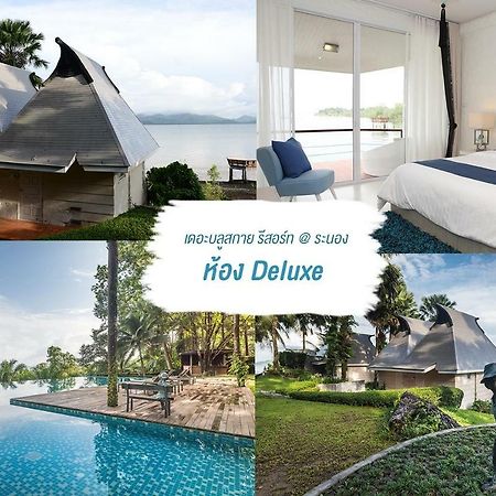 The Blue Sky Resort @ Ранонг Екстер'єр фото