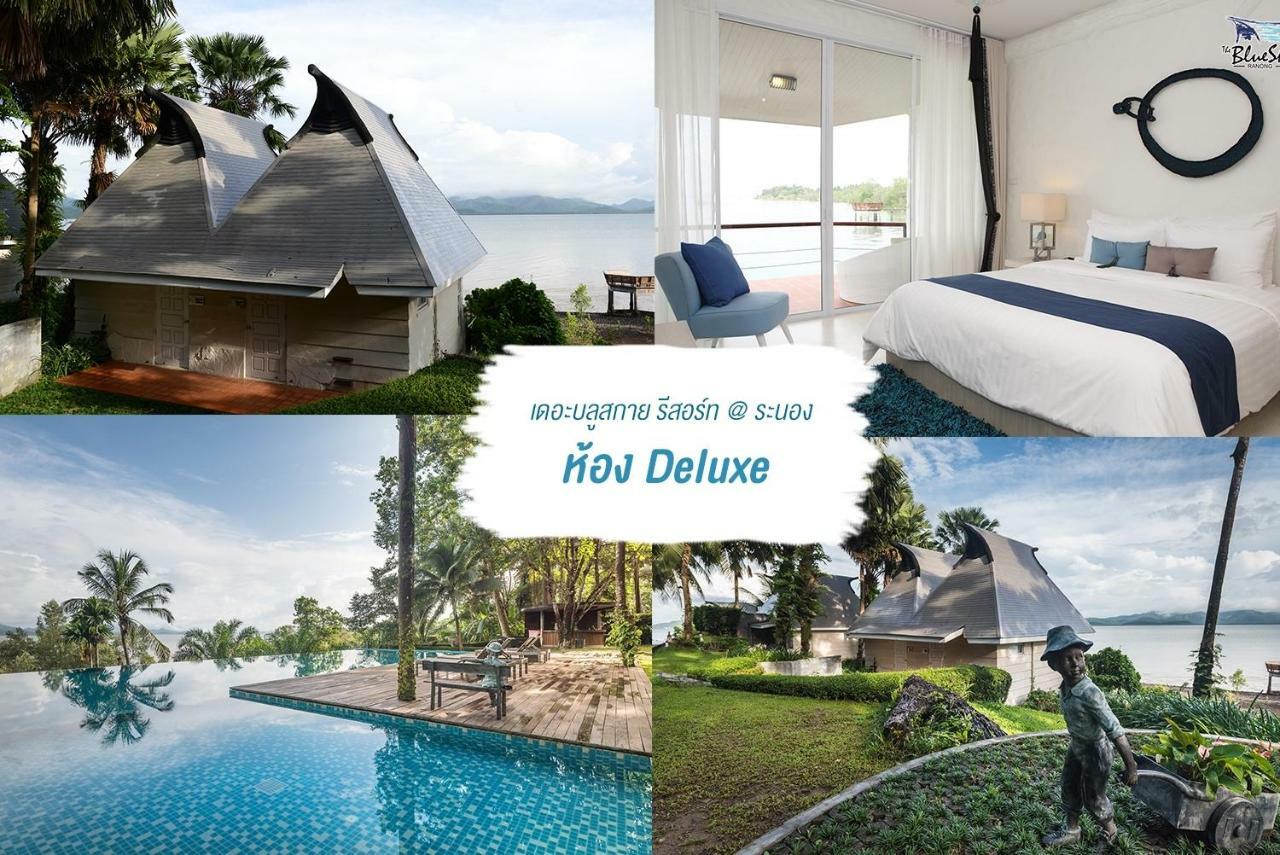 The Blue Sky Resort @ Ранонг Екстер'єр фото